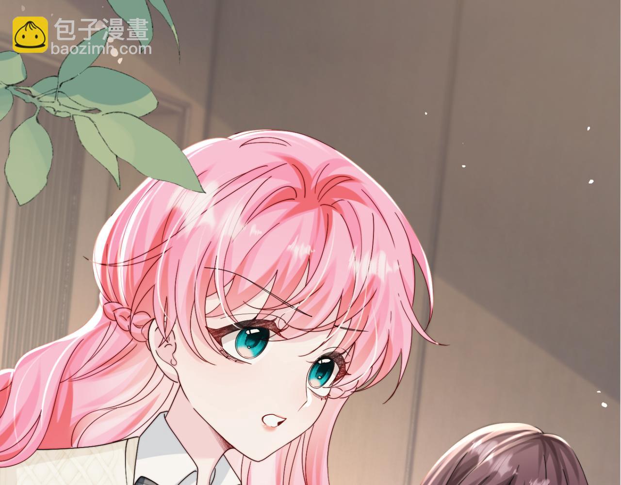 第53话 收网(1/3)-第60话