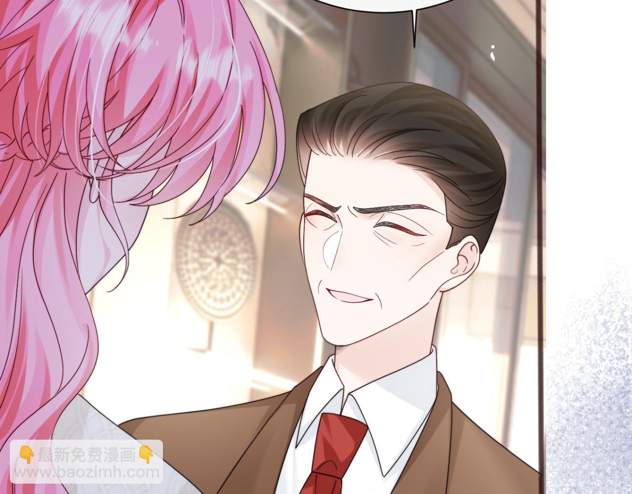 第53话 收网(1/3)-第60话