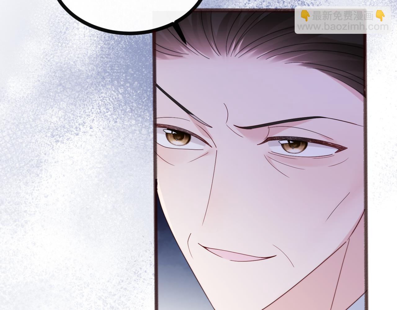 第53话 收网(1/3)-第60话