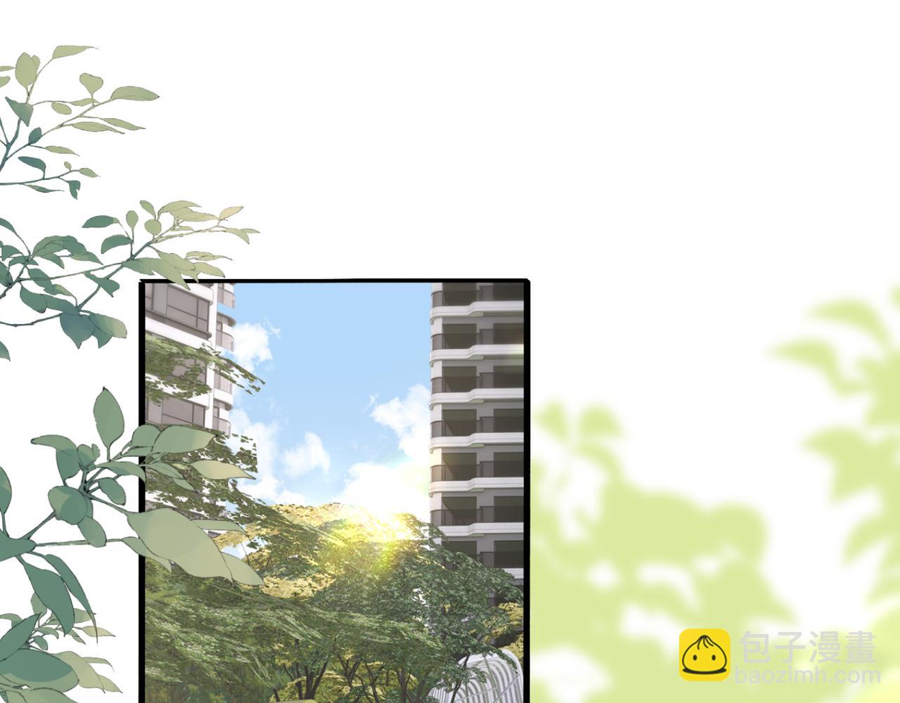 第53话 收网(1/3)-第60话