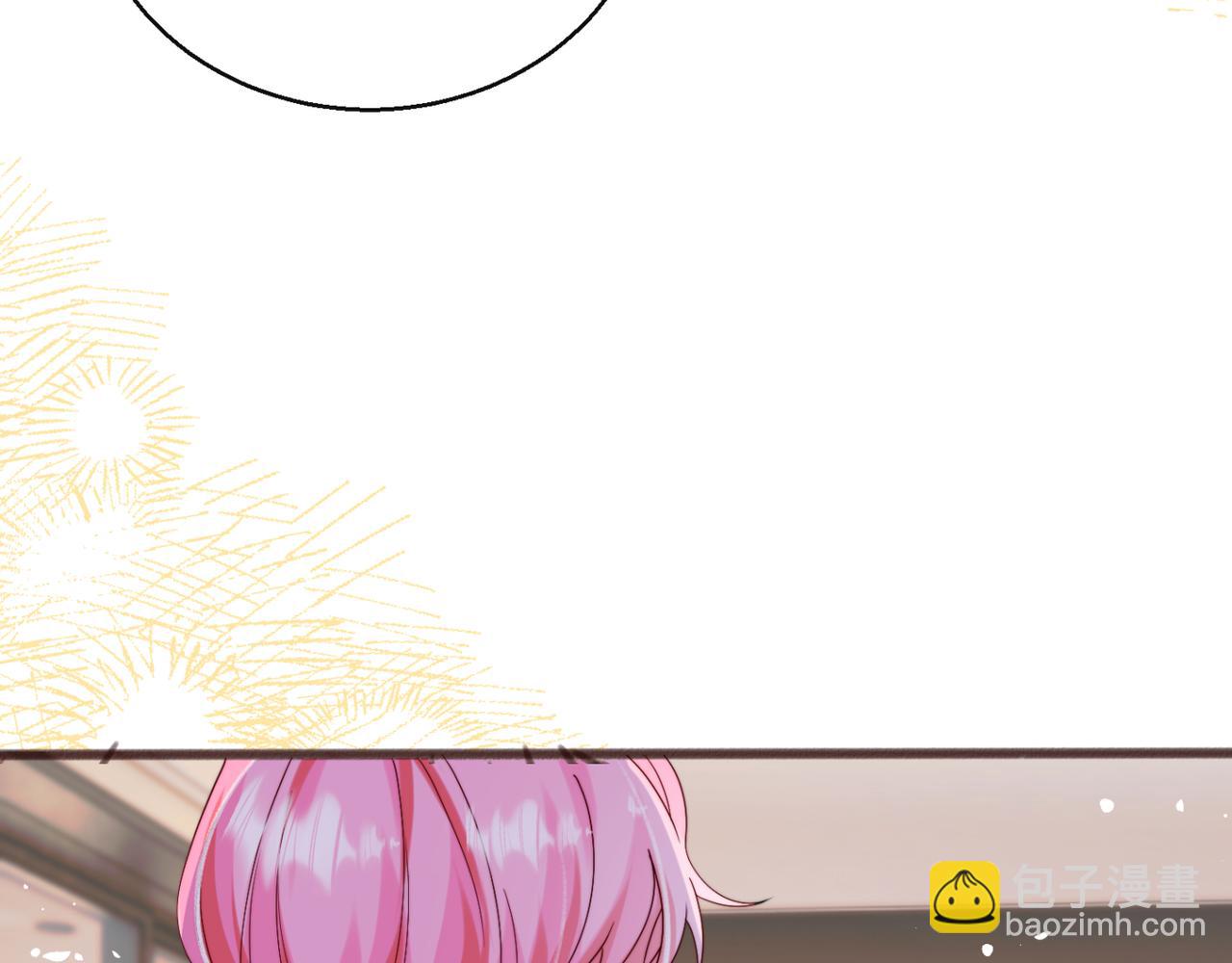 第53话 收网(1/3)-第60话