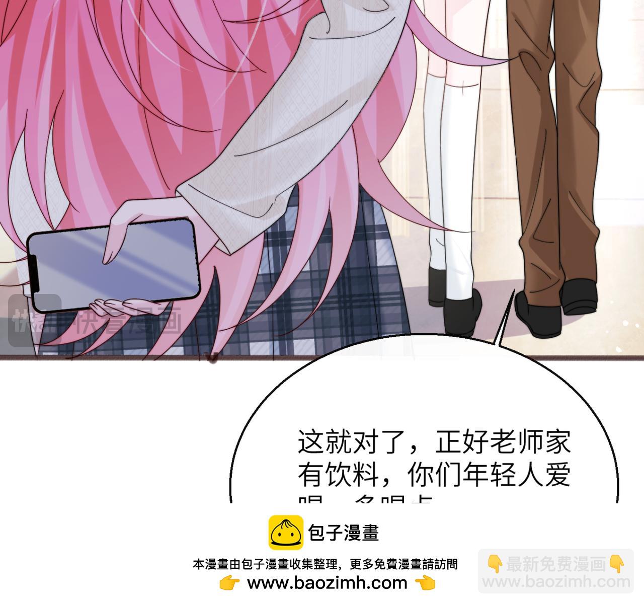 第53话 收网(1/3)-第60话