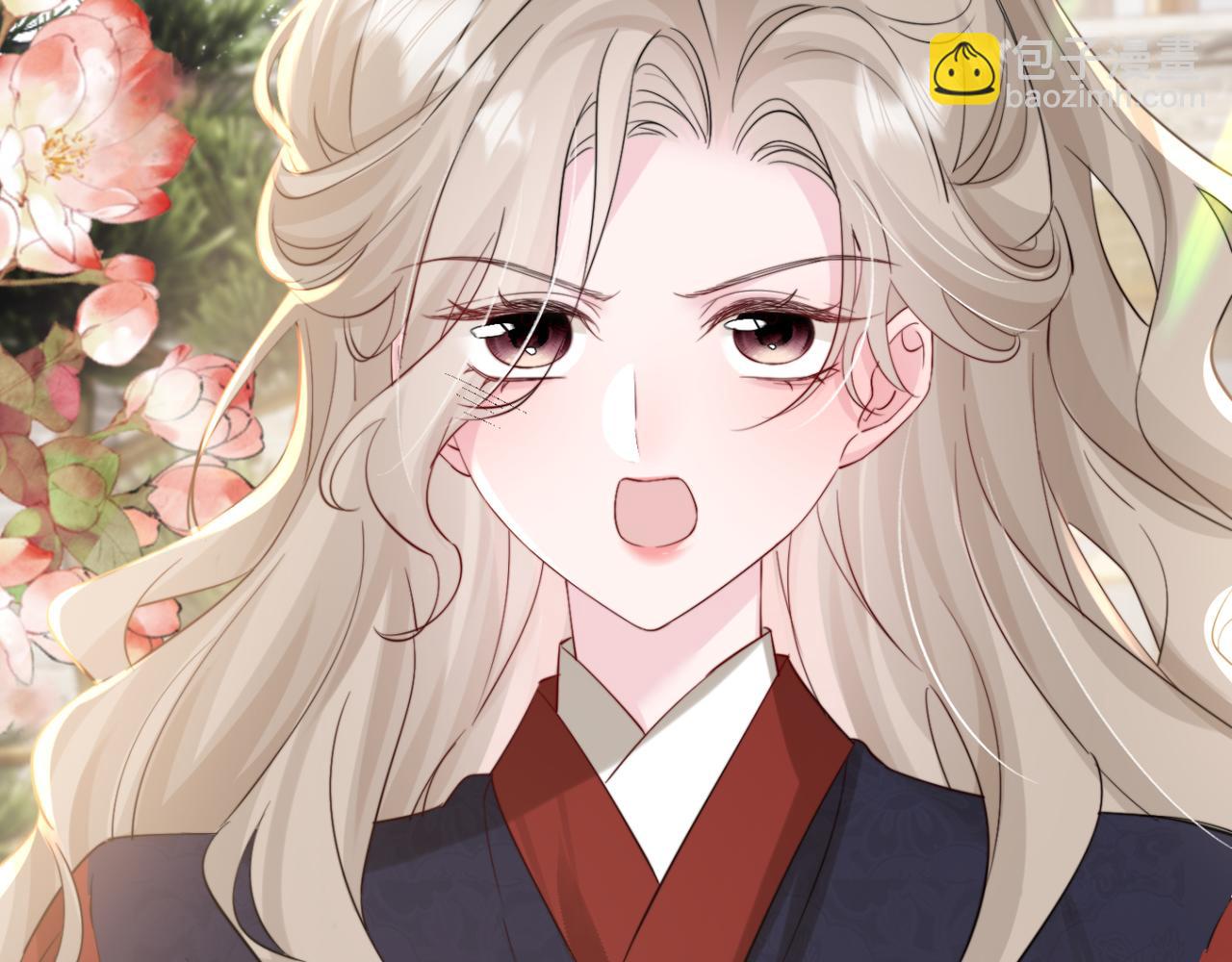 穿成馬甲大佬的妹妹 - 第56話 綜藝團寵(1/3) - 8