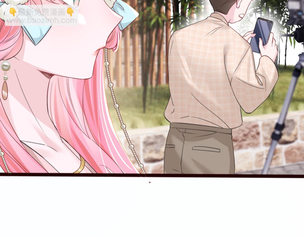 穿成馬甲大佬的妹妹 - 第56話 綜藝團寵(1/3) - 8