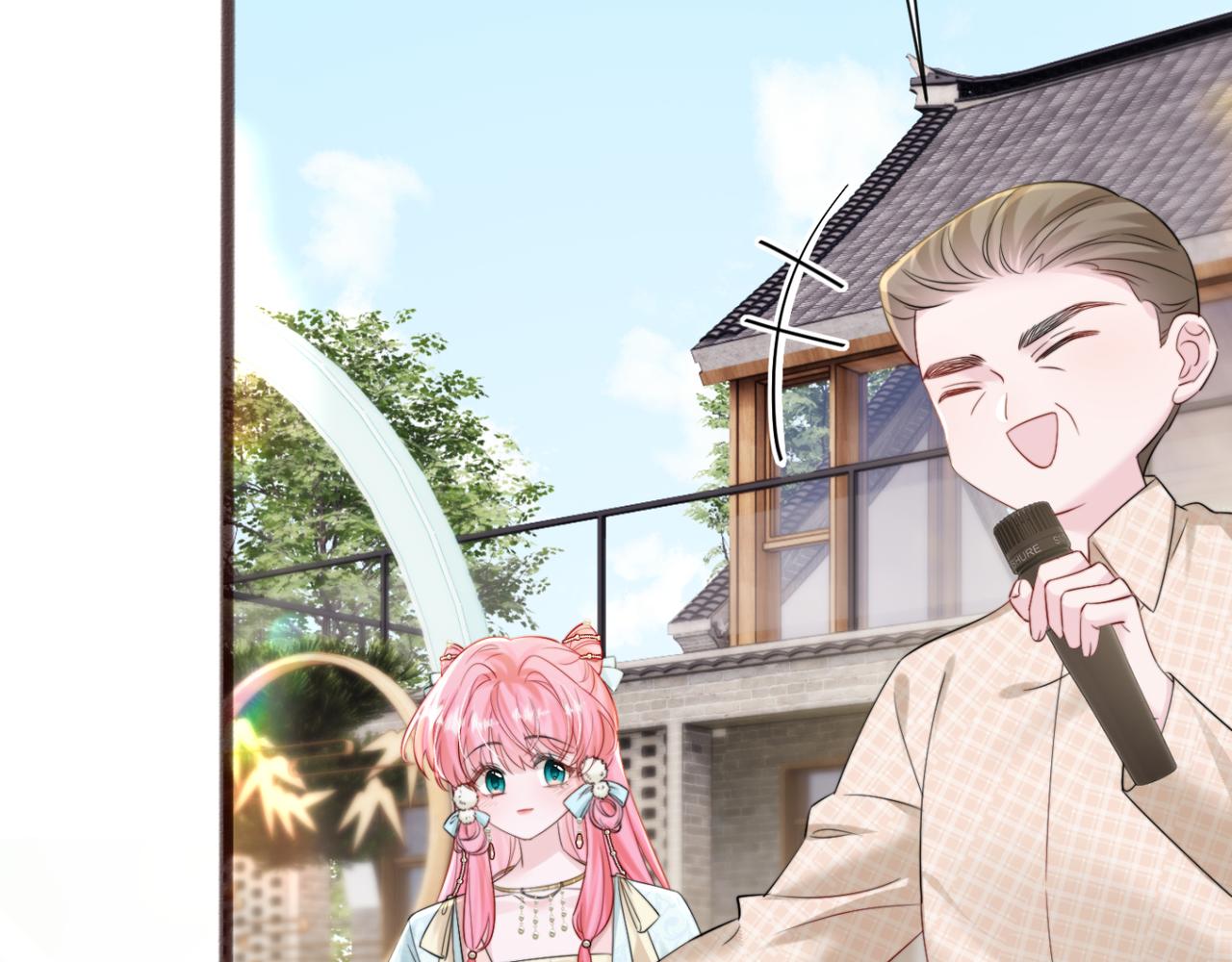 穿成馬甲大佬的妹妹 - 第56話 綜藝團寵(1/3) - 8