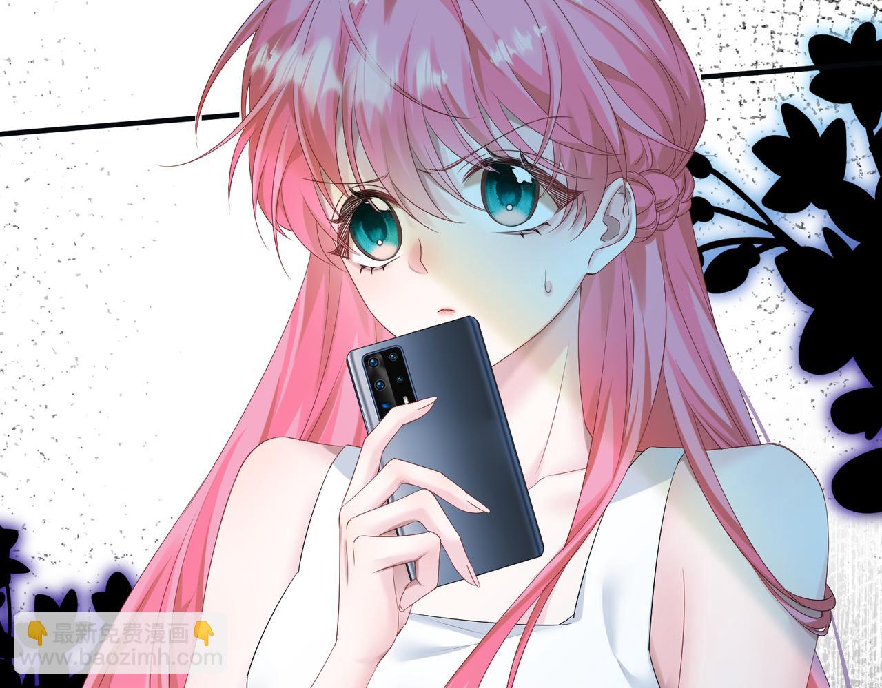 第5话 渣男别来沾边！(1/3)-第6话