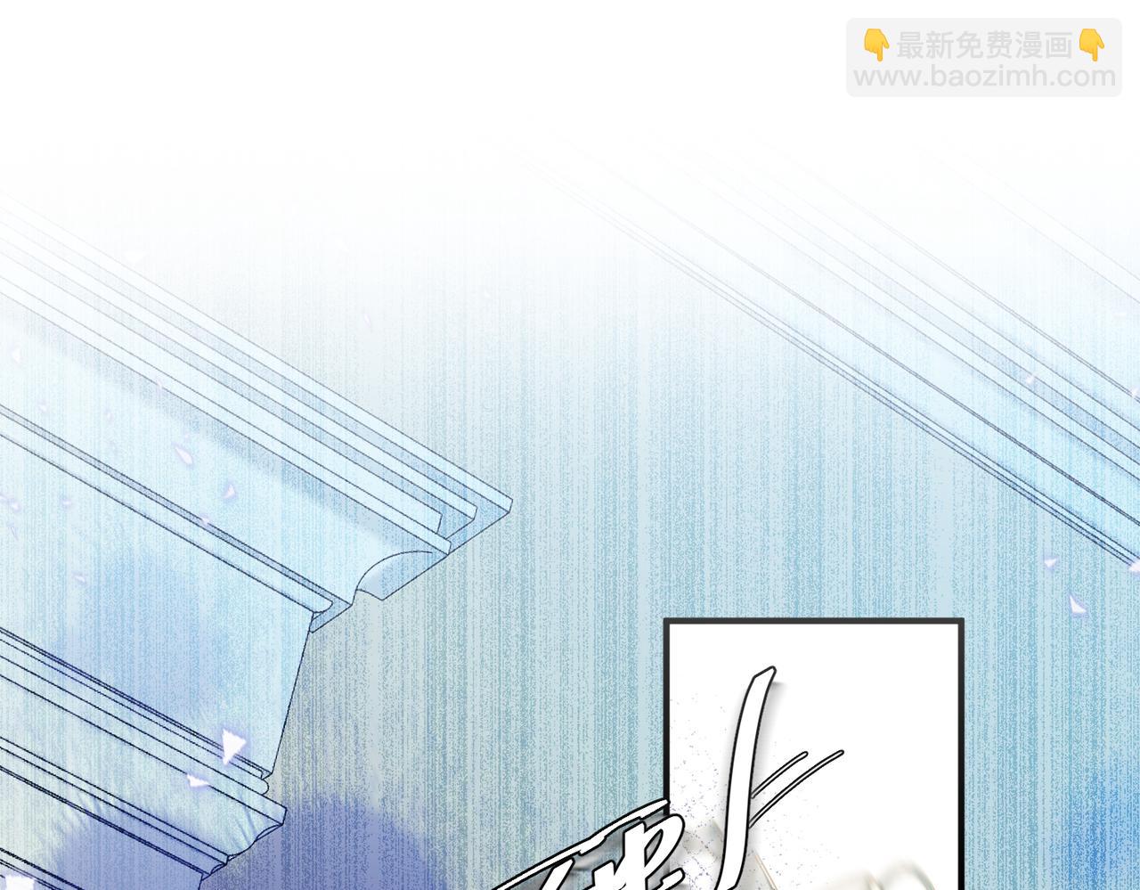 第5话 渣男别来沾边！(1/3)-第6话