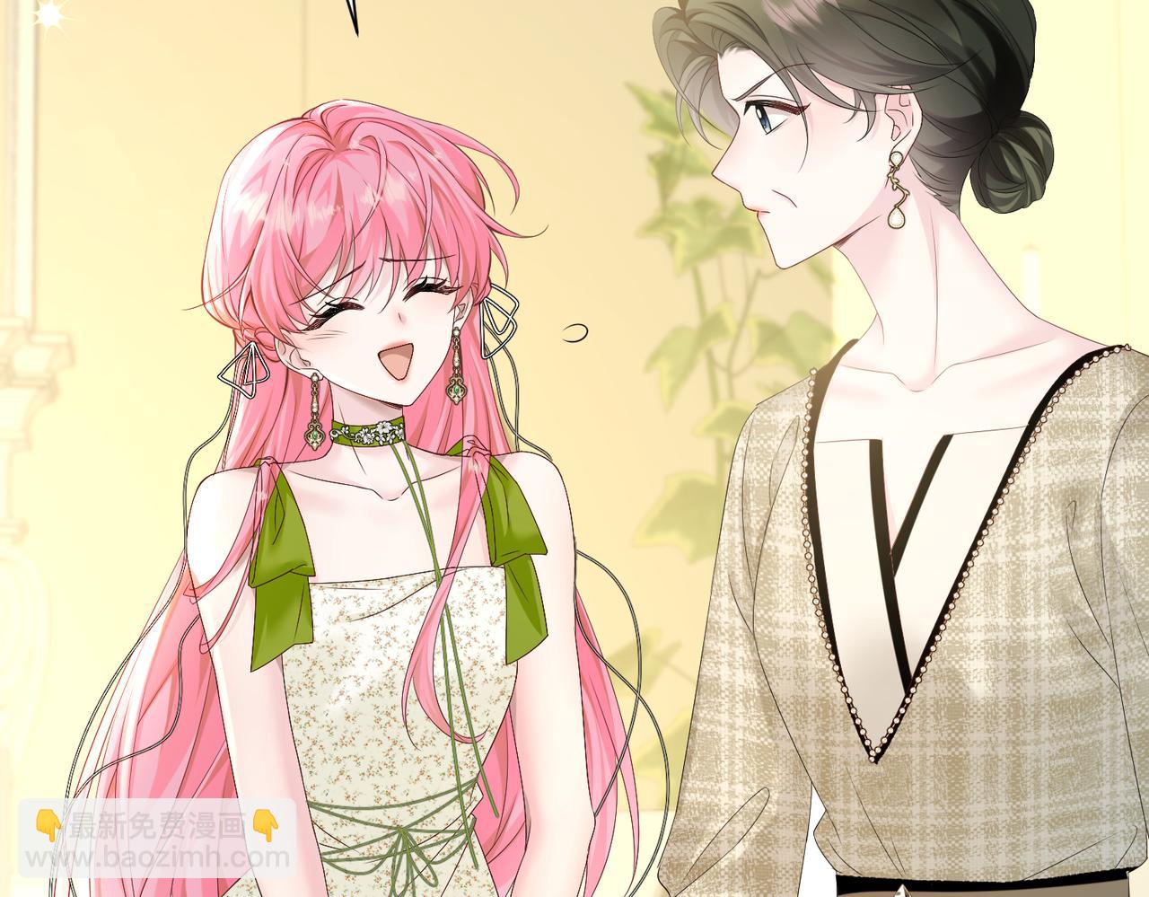 第5话 渣男别来沾边！(1/3)-第6话