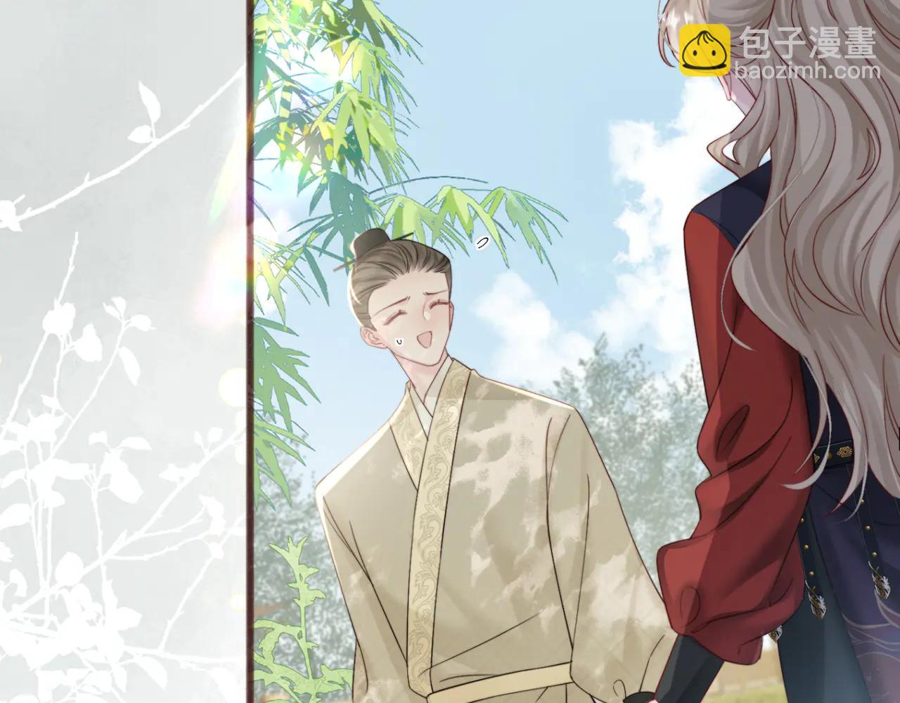 穿成馬甲大佬的妹妹 - 第58話 阿玦怎麼在這兒？(1/3) - 5