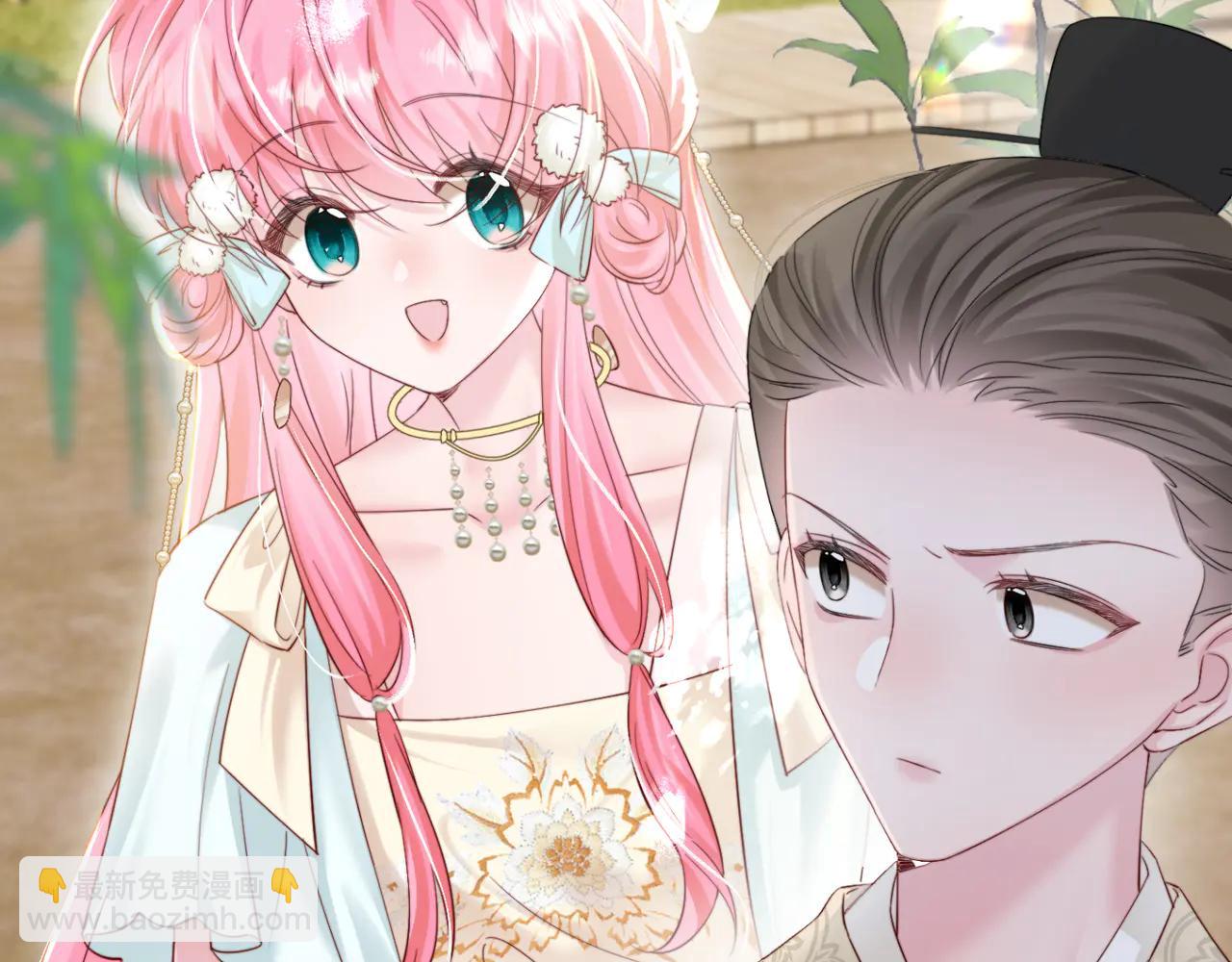 穿成馬甲大佬的妹妹 - 第58話 阿玦怎麼在這兒？(1/3) - 1