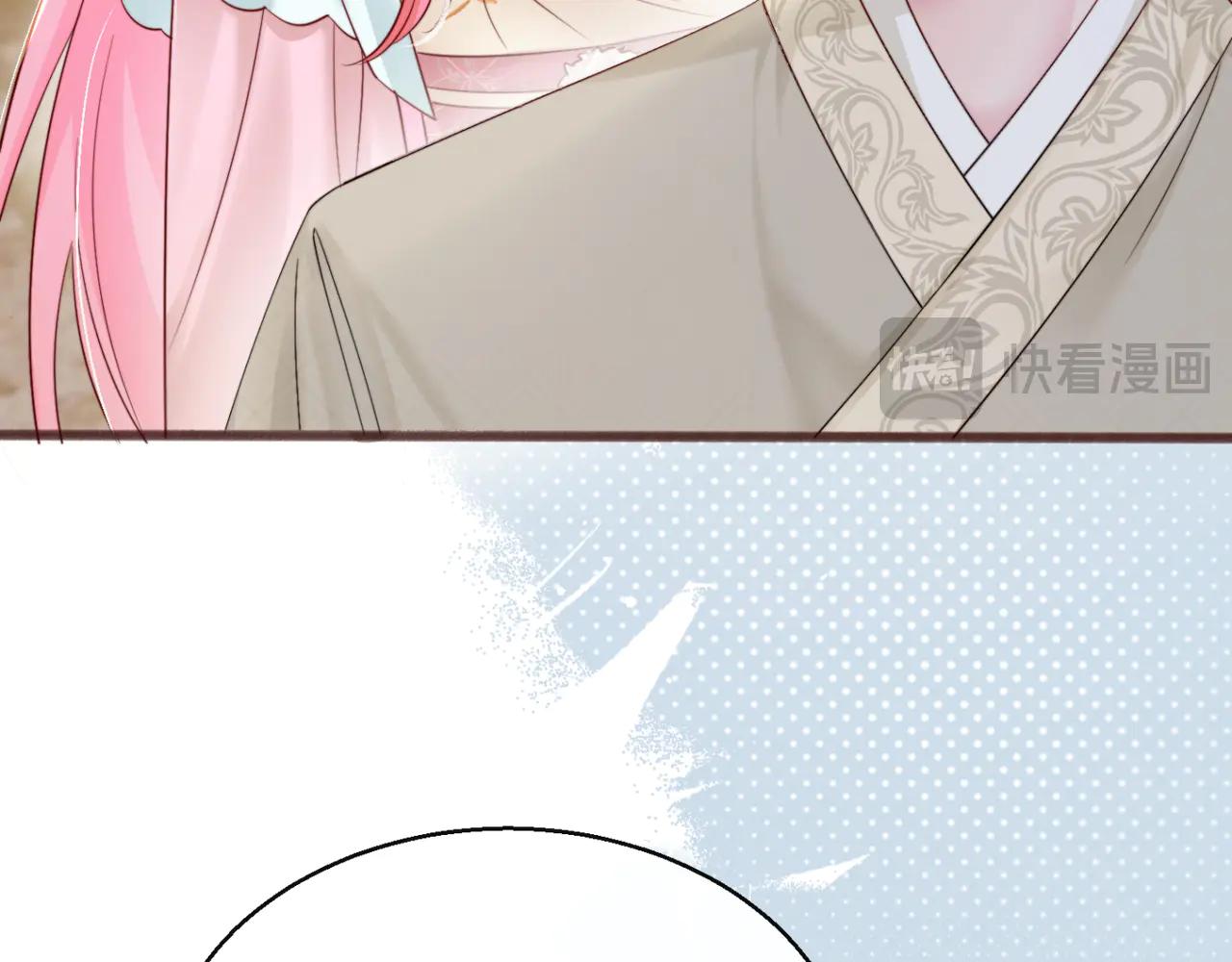 穿成馬甲大佬的妹妹 - 第58話 阿玦怎麼在這兒？(1/3) - 2
