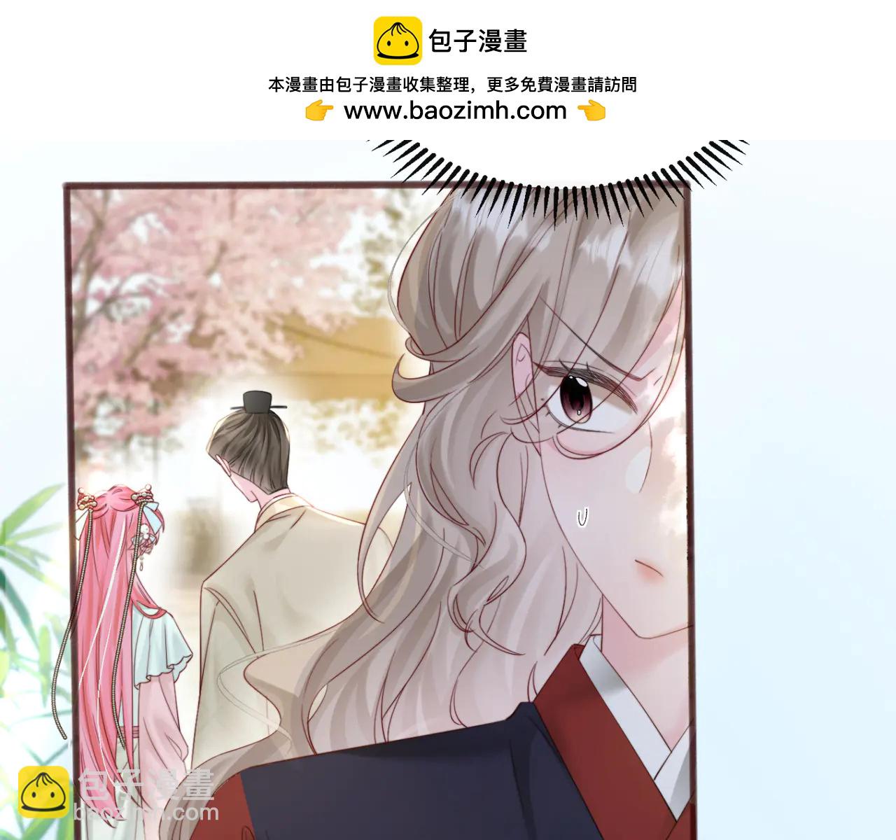 穿成馬甲大佬的妹妹 - 第58話 阿玦怎麼在這兒？(1/3) - 7