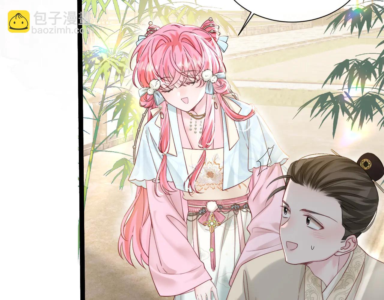穿成馬甲大佬的妹妹 - 第58話 阿玦怎麼在這兒？(1/3) - 8