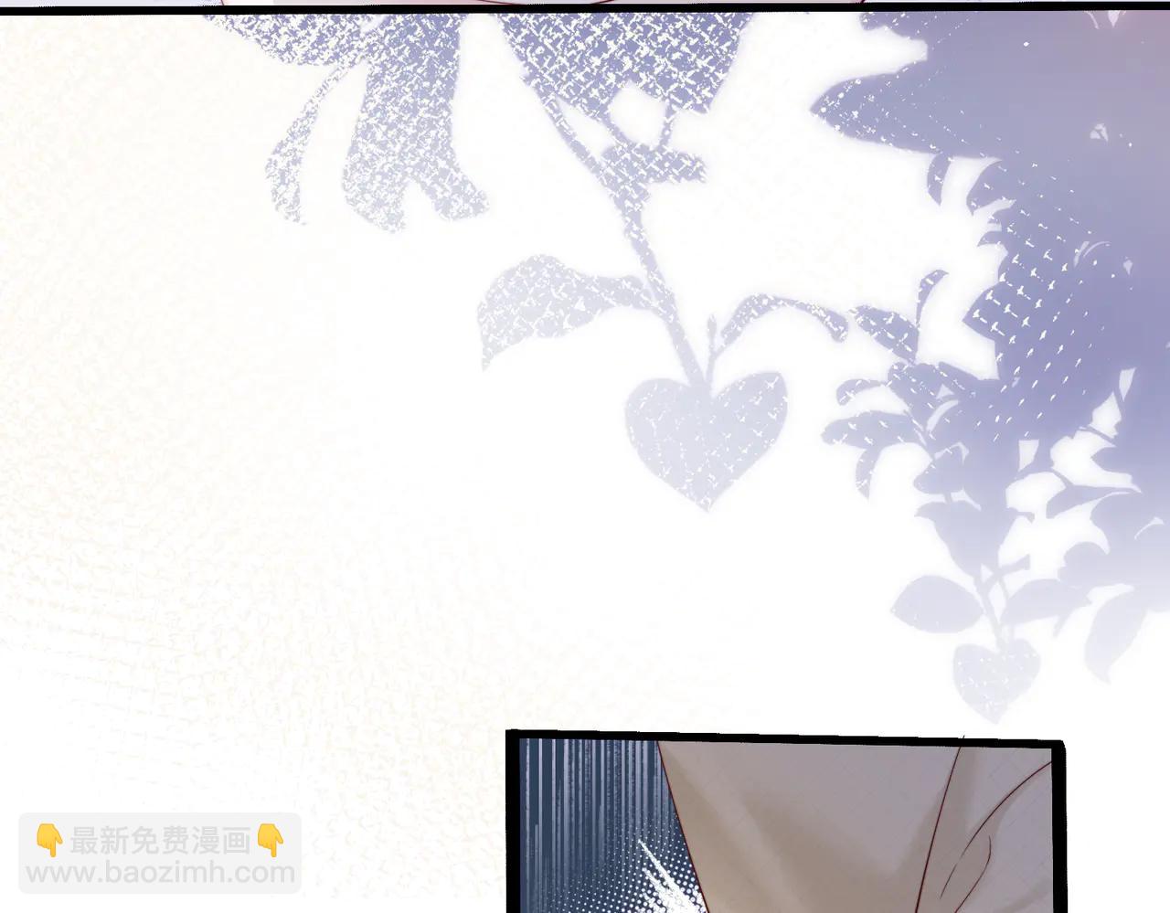 穿成馬甲大佬的妹妹 - 第58話 阿玦怎麼在這兒？(1/3) - 3