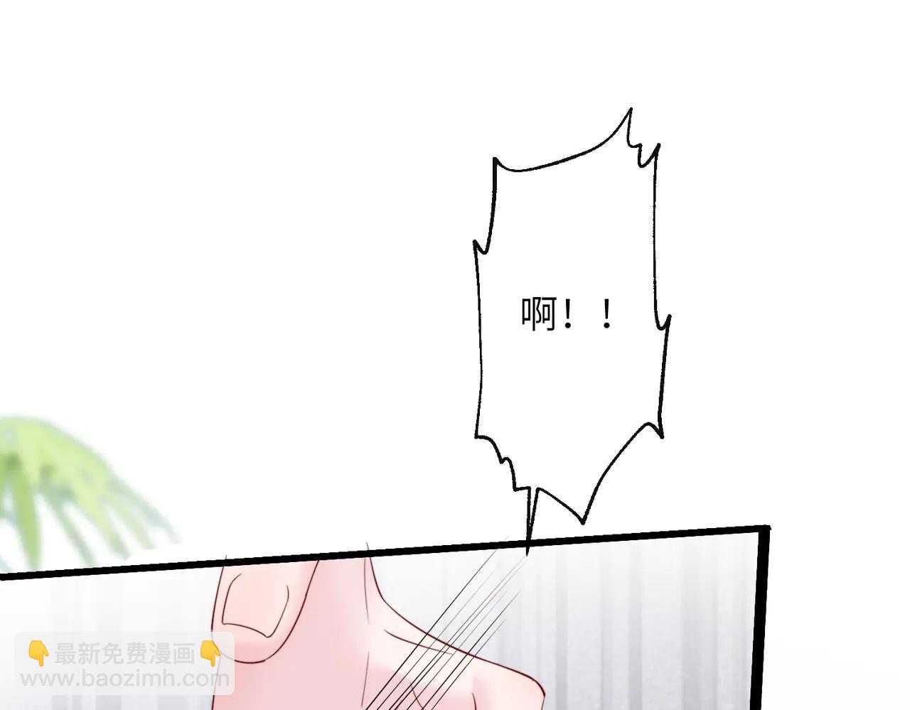 穿成馬甲大佬的妹妹 - 第58話 阿玦怎麼在這兒？(1/3) - 7