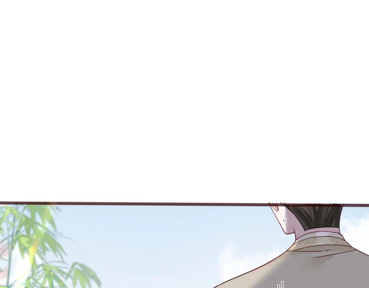 穿成馬甲大佬的妹妹 - 第58話 阿玦怎麼在這兒？(1/3) - 4
