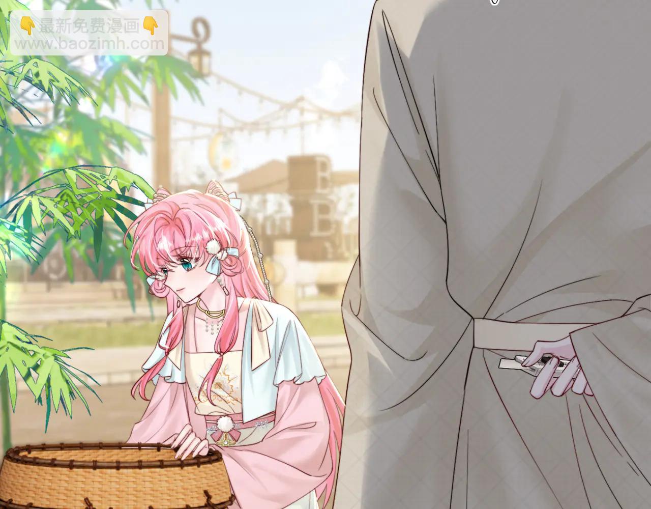 穿成馬甲大佬的妹妹 - 第58話 阿玦怎麼在這兒？(1/3) - 5