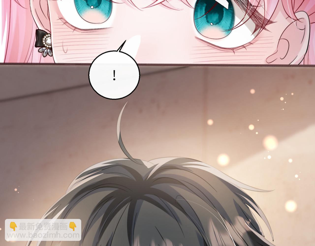 第64话 姐姐，和我谈恋爱吧(1/3)-第74话