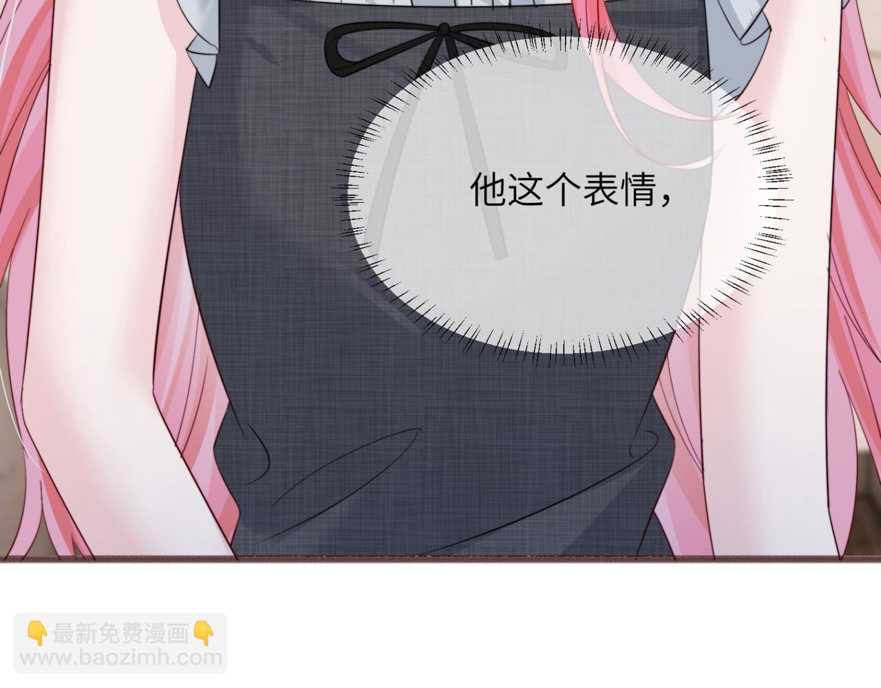 第64话 姐姐，和我谈恋爱吧(1/3)-第74话