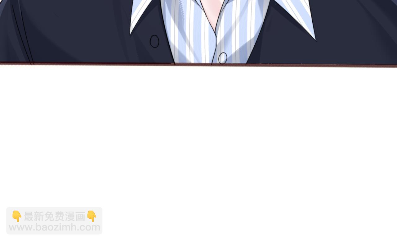 第64话 姐姐，和我谈恋爱吧(1/3)-第74话