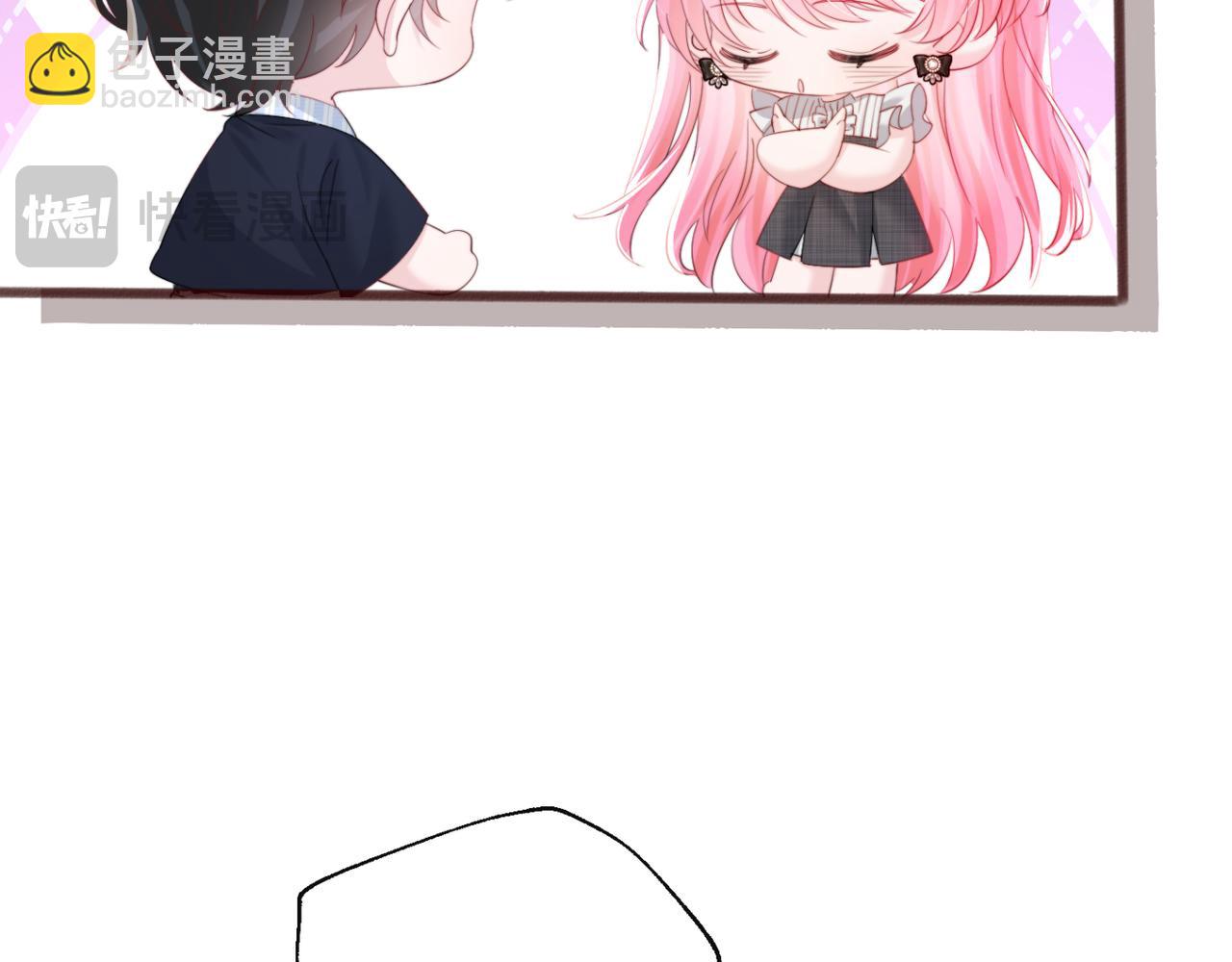 第64话 姐姐，和我谈恋爱吧(1/3)-第74话