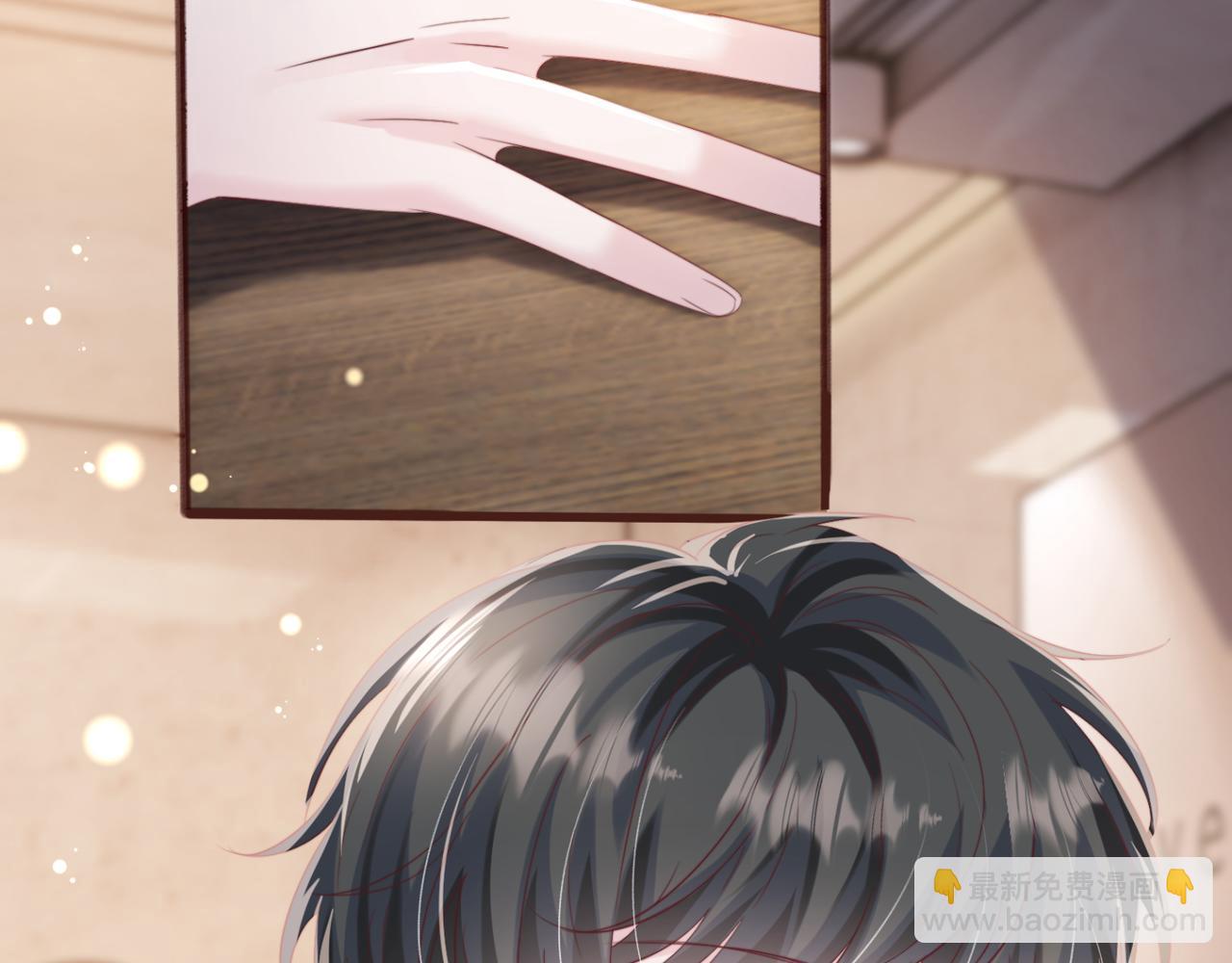 第64话 姐姐，和我谈恋爱吧(1/3)-第74话