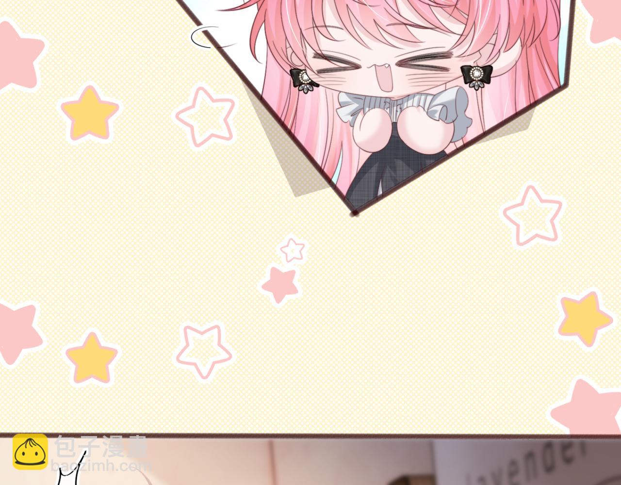 第64话 姐姐，和我谈恋爱吧(1/3)-第74话