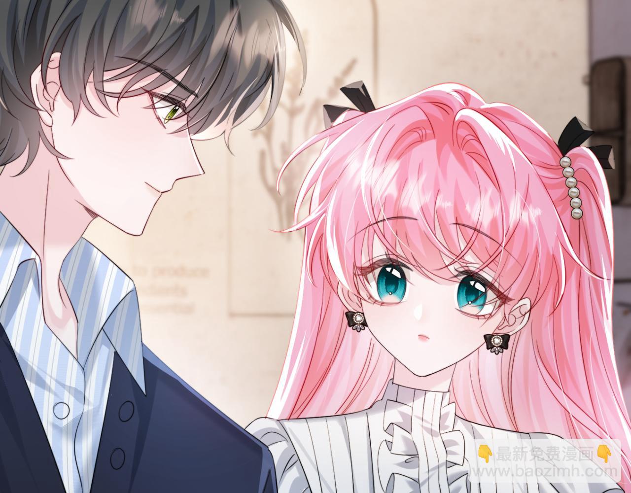 第64话 姐姐，和我谈恋爱吧(1/3)-第74话