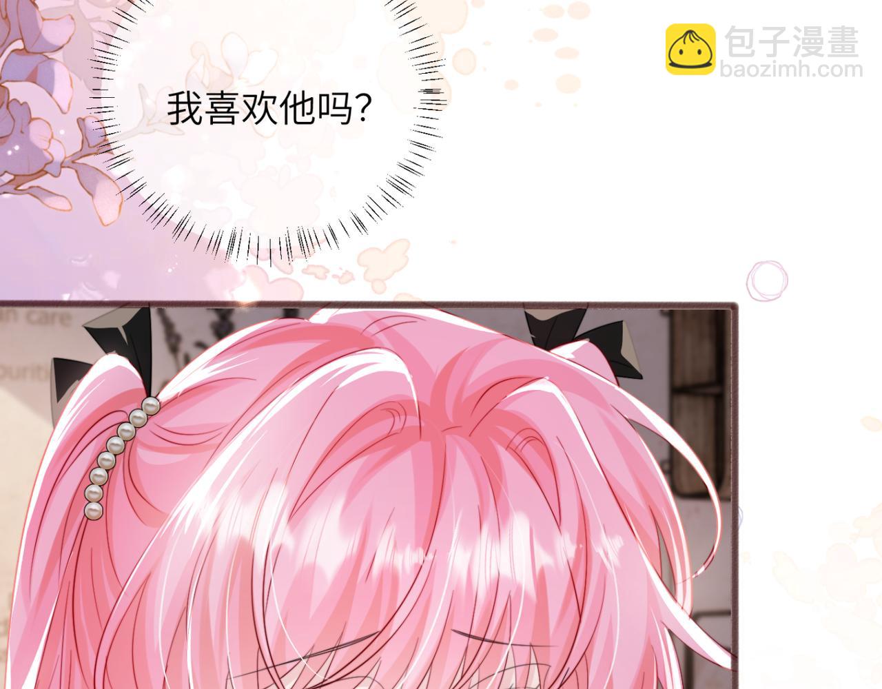 第64话 姐姐，和我谈恋爱吧(1/3)-第74话