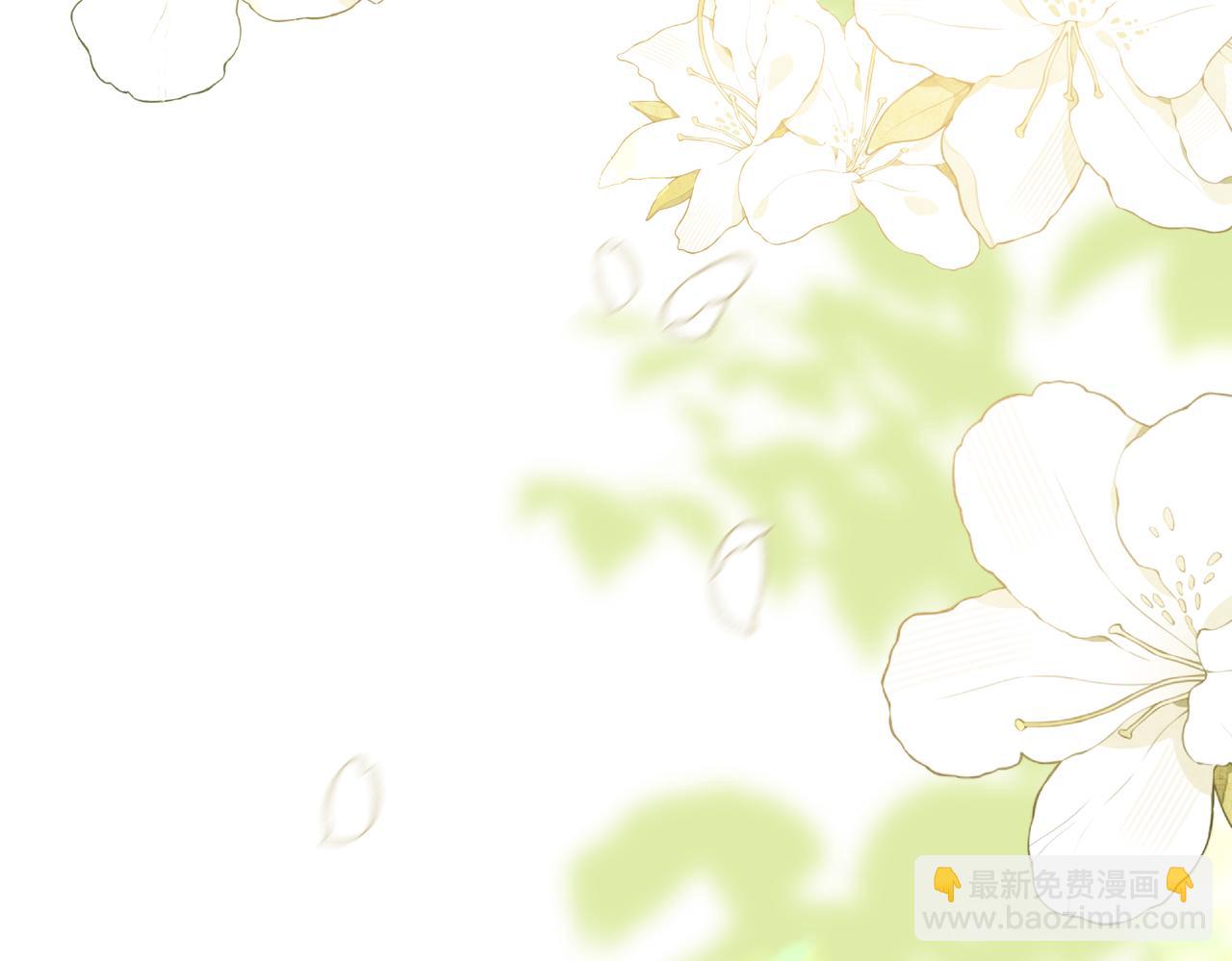 穿成馬甲大佬的妹妹 - 第7話 打臉渣男(1/3) - 7