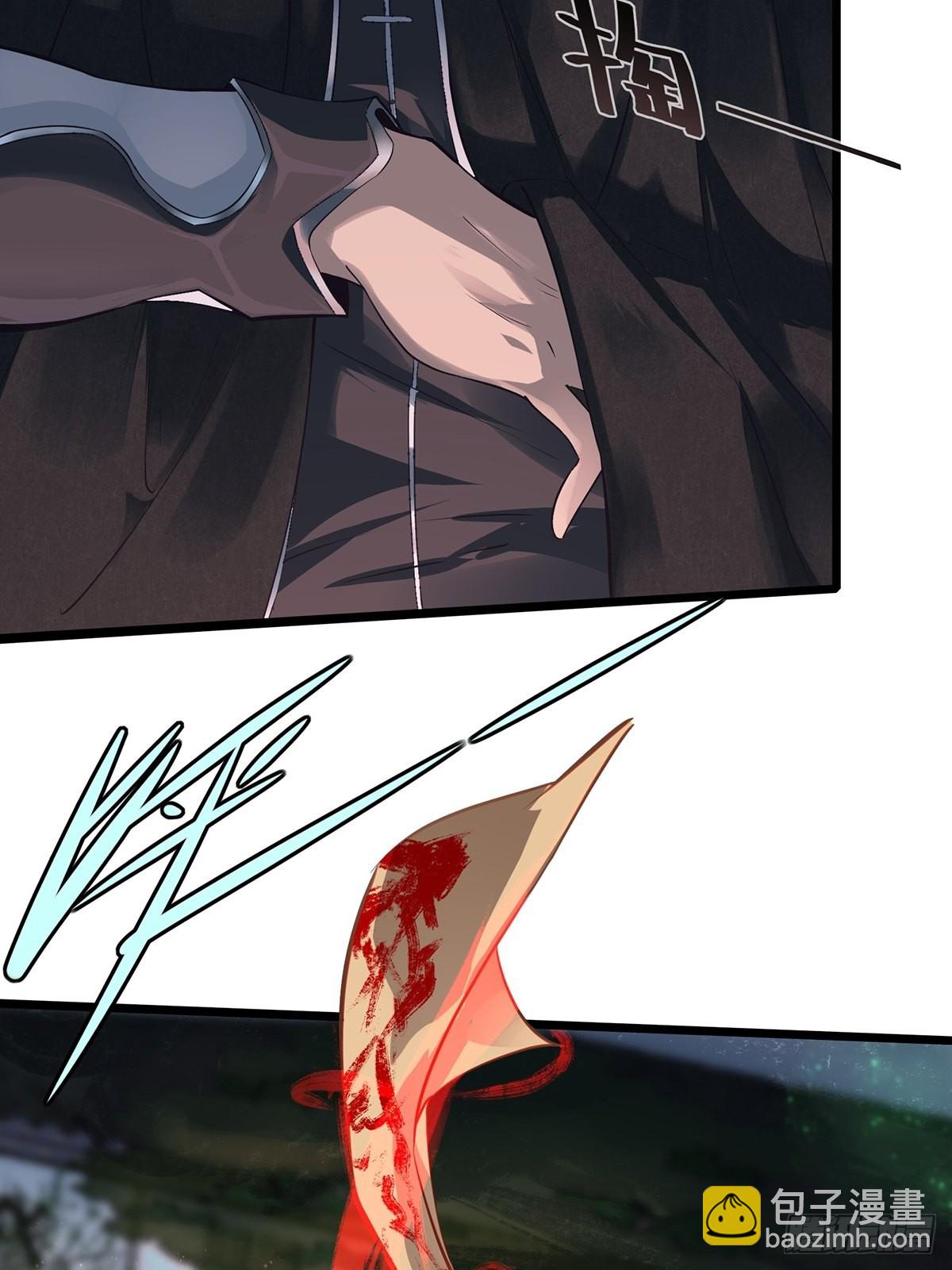 第1话(1/2)-第2话