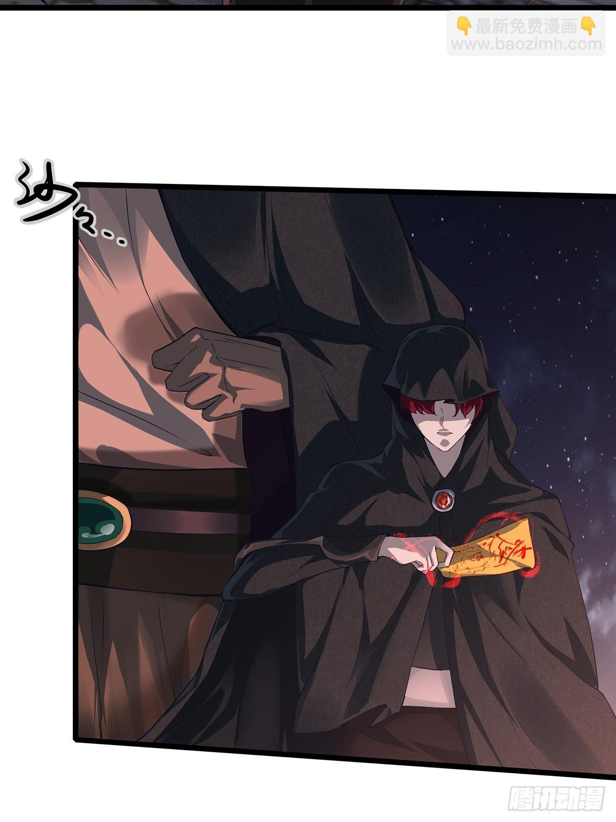 第1话(1/2)-第2话