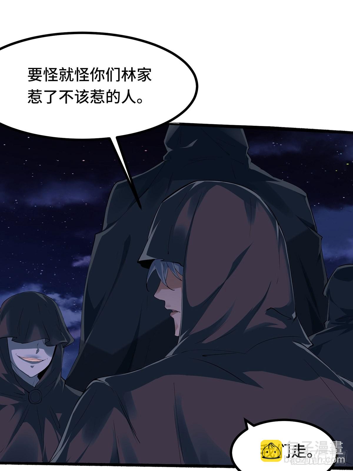 第1话(1/2)-第2话