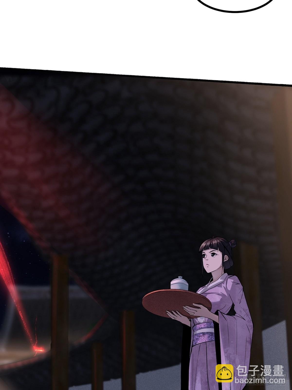 第1话(1/2)-第2话