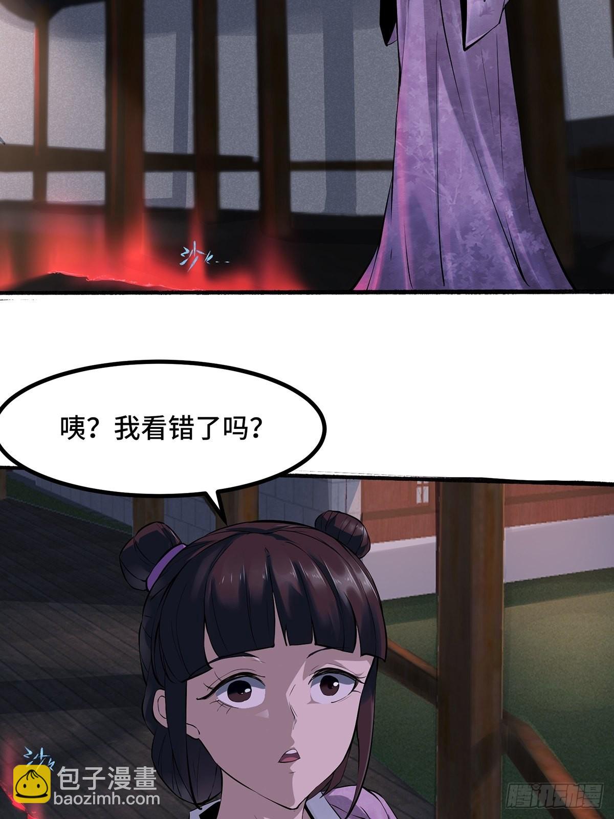 第1话(1/2)-第2话