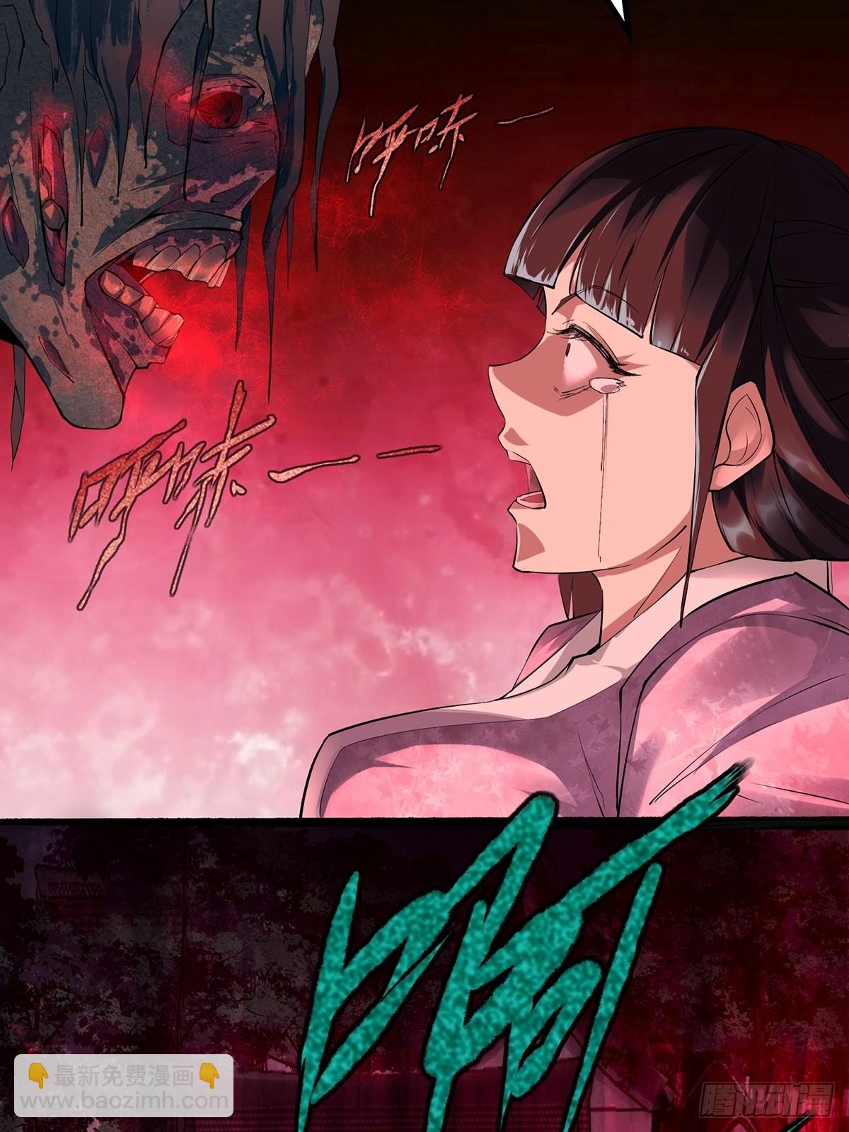 第1话(1/2)-第2话