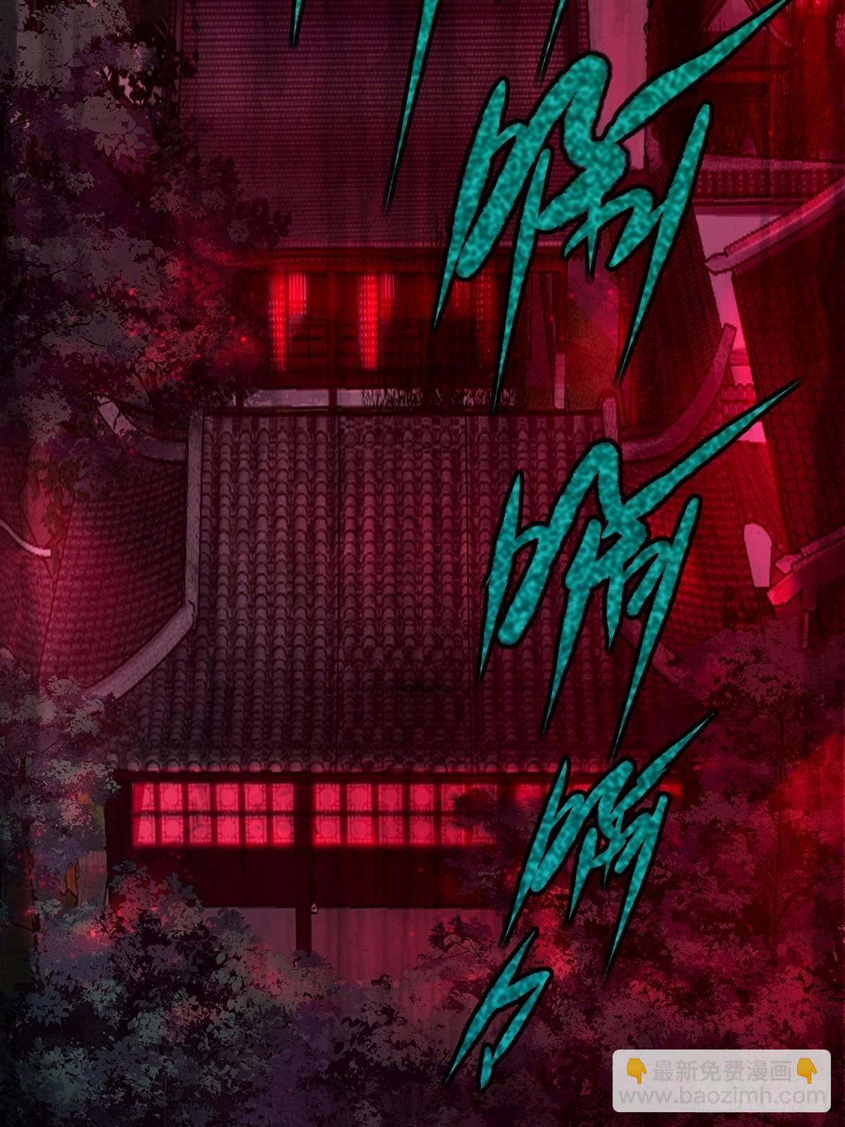 第1话(1/2)-第2话