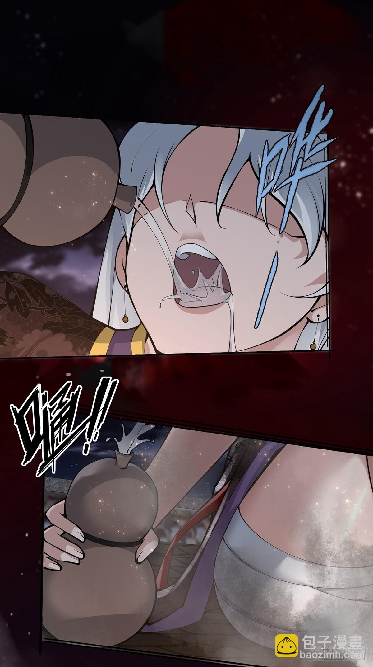 第1话(1/2)-第2话