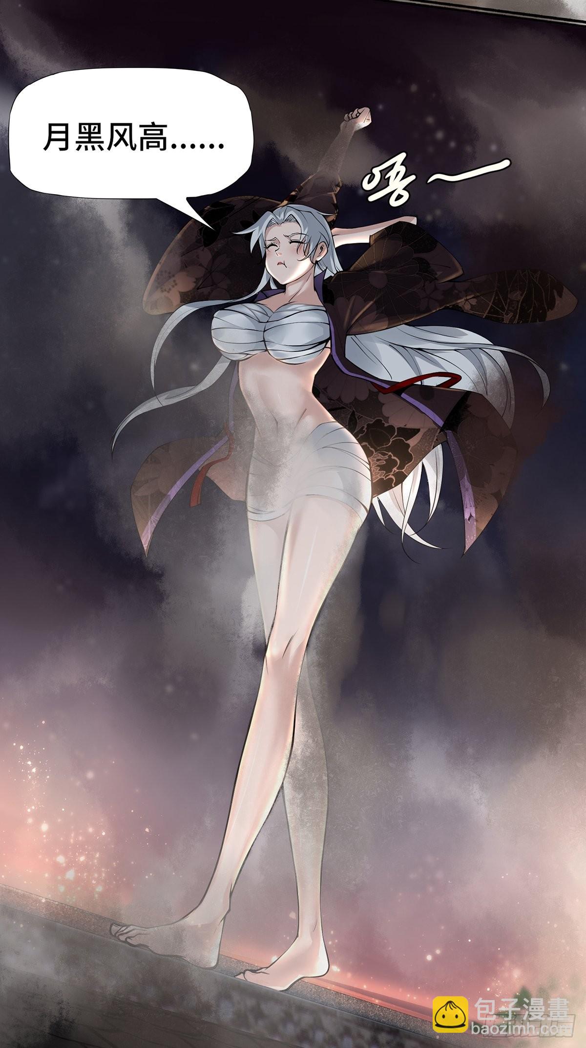 第1话(1/2)-第2话