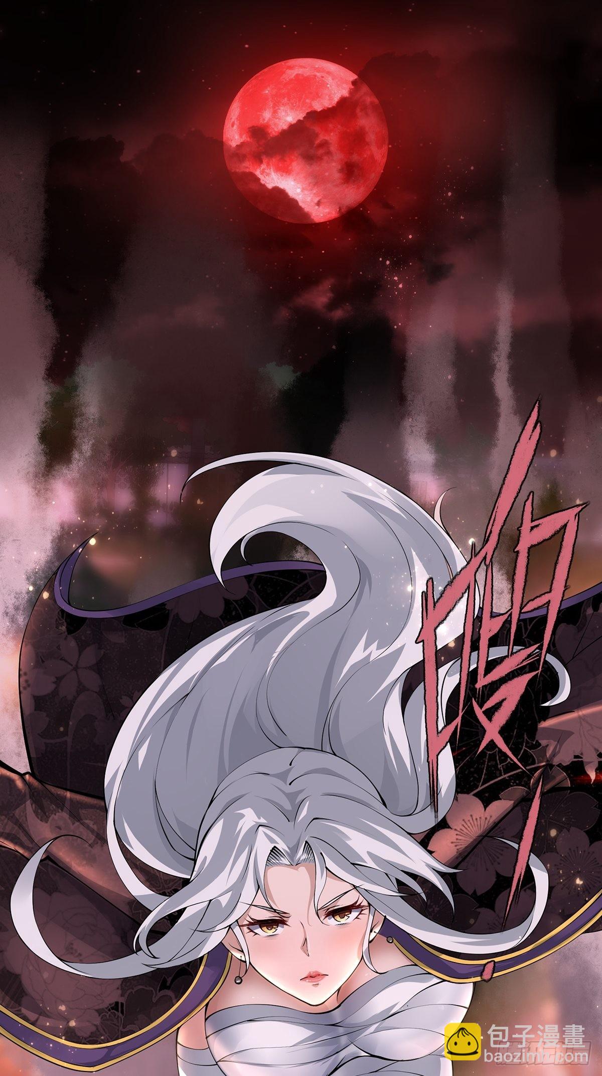 第1话(1/2)-第2话