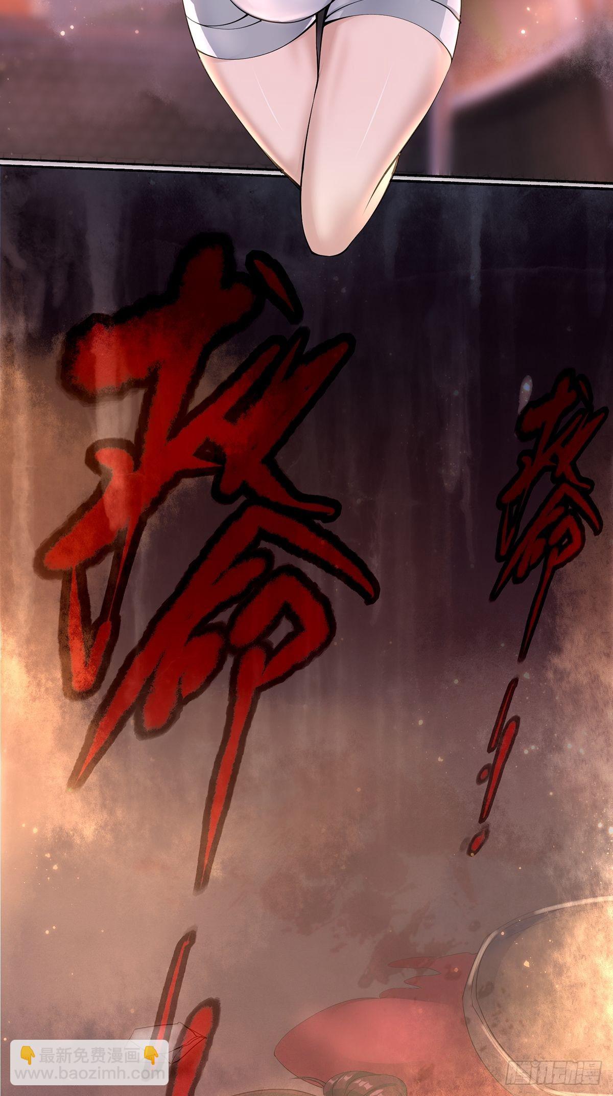 第1话(1/2)-第2话