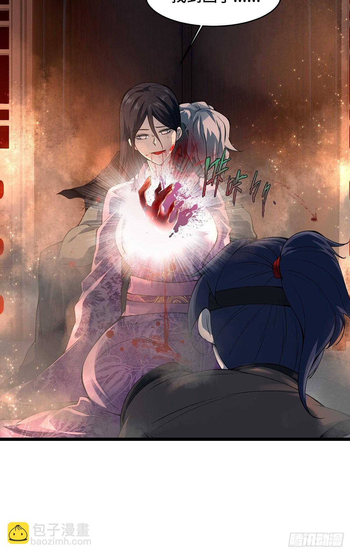 第1话(1/2)-第2话