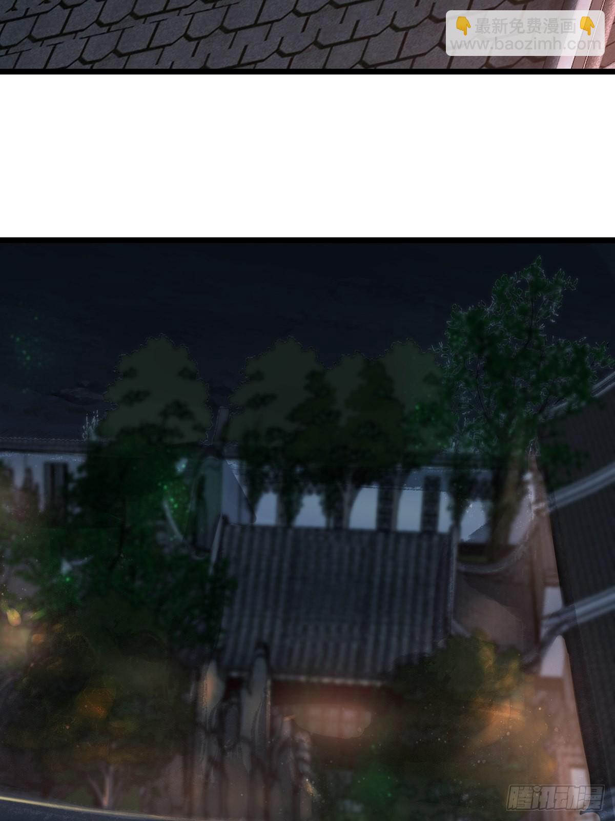 第1话(1/2)-第2话