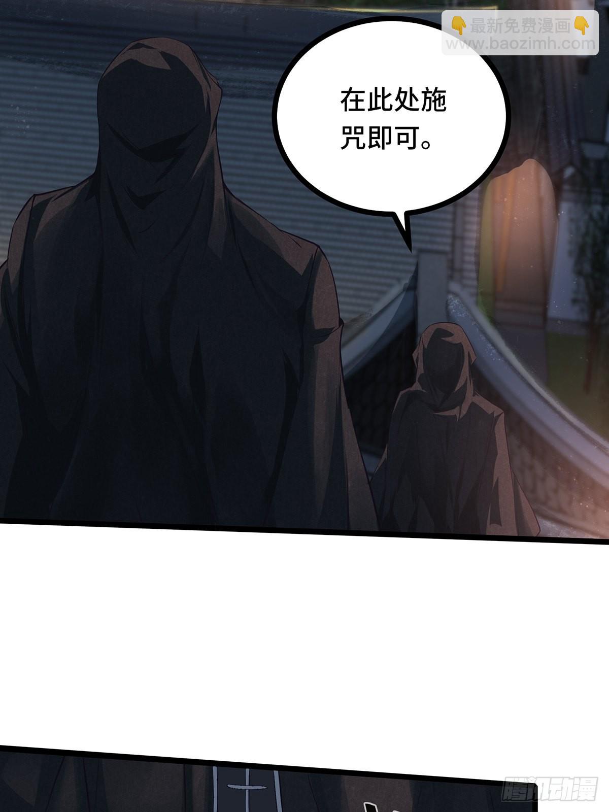 第1话(1/2)-第2话