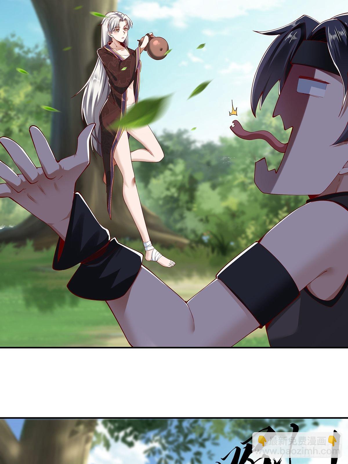 第12话(1/2)-第12话