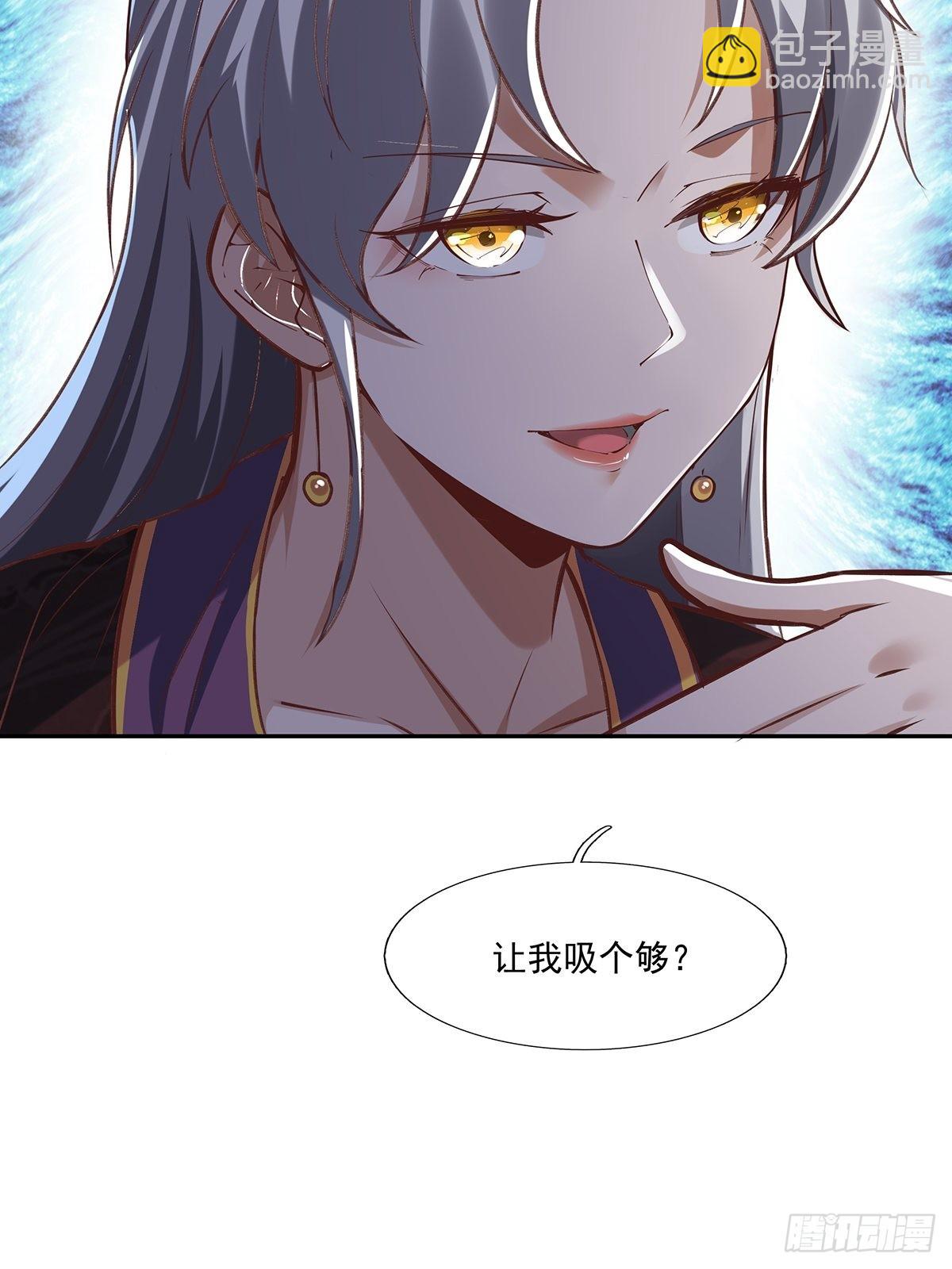 第12话(1/2)-第12话