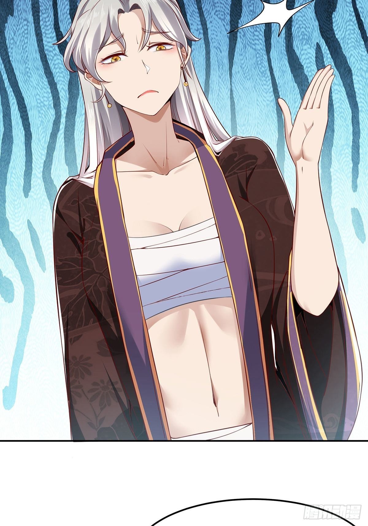 第12话(1/2)-第12话