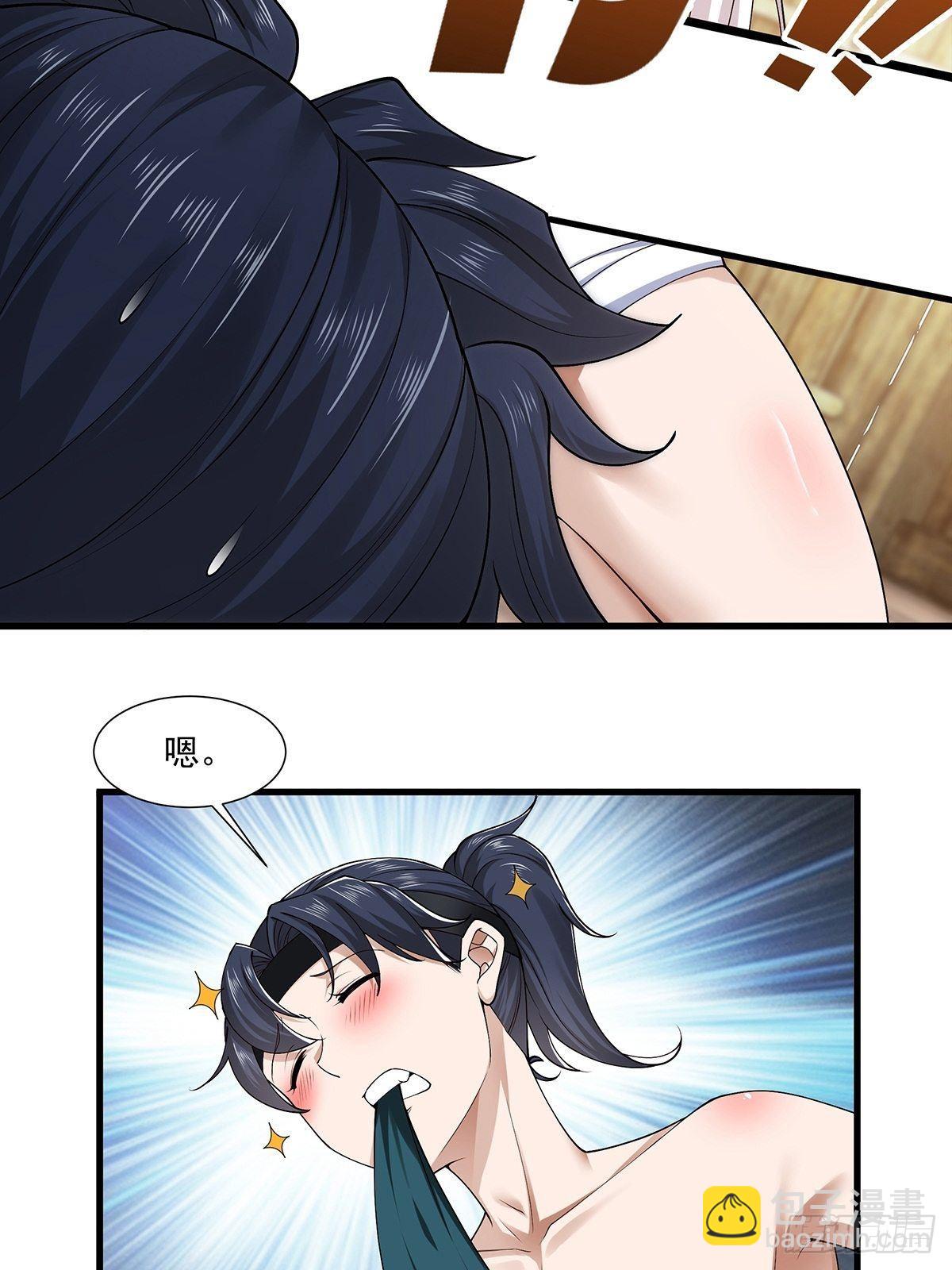 第12话(1/2)-第12话