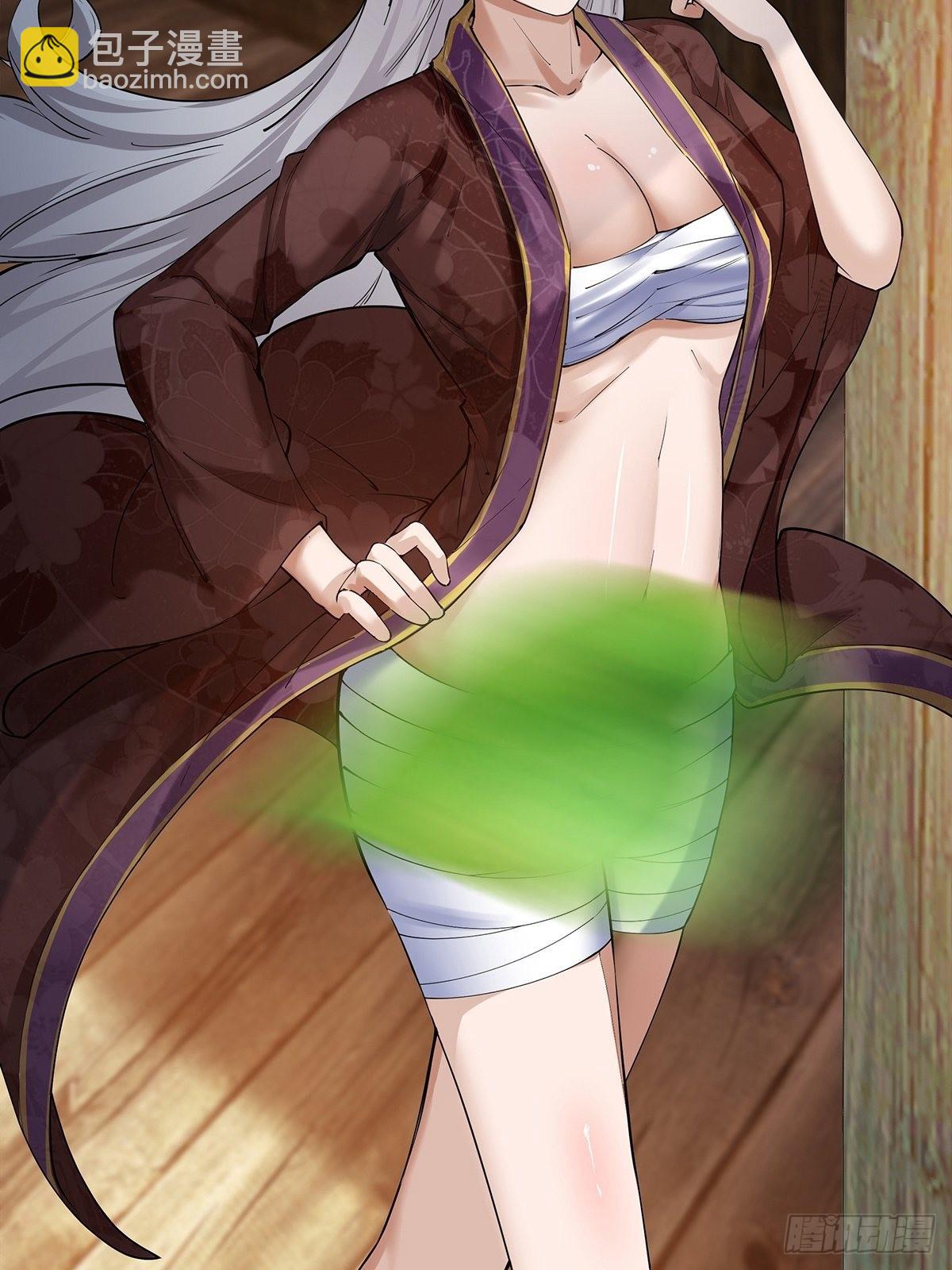 第12话(1/2)-第12话