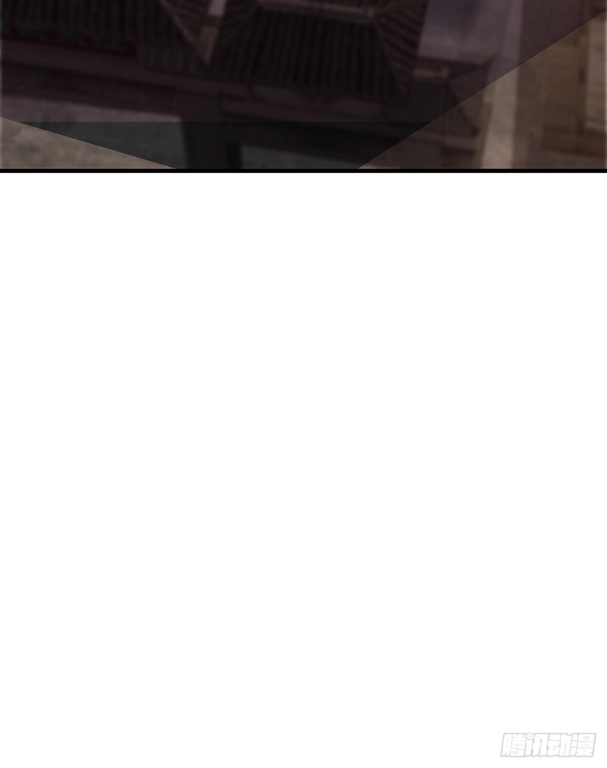 第16话(1/2)-第16话